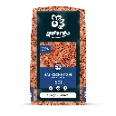 MHO60-Hackschnitzel-orange-Verpackung.webp